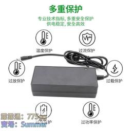 KC PSE 3C認證24V360W投影燈電源適配器24V16A按摩椅電源適配器 歷史價格詳細信息