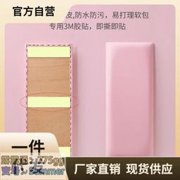 全臺最大的網路購物櫸木數字疊疊高積木玩具兒童早教益智木制疊疊樂休閑桌面親子玩具 歷史價格詳細信息