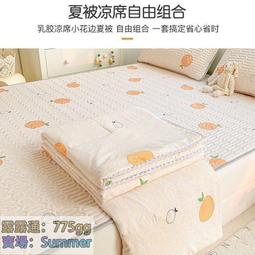 全臺最大的網路購物櫸木數字疊疊高積木玩具兒童早教益智木制疊疊樂休閑桌面親子玩具 歷史價格詳細信息