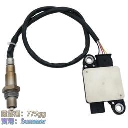 顆粒物傳感器 pm 39265-2f300 適用於  索蘭  392652f300 歷史價格詳細信息