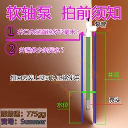 全臺最大的網路購物櫸木數字疊疊高積木玩具兒童早教益智木制疊疊樂休閑桌面親子玩具 歷史價格詳細信息