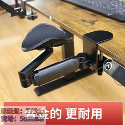 電腦桌鍵盤托架免打孔抽屜架托免安裝桌面滑軌伸縮鼠標板收納架子 歷史價格詳細信息