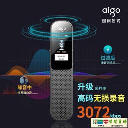 【現貨免運】錄音帶機隨身聽老式播放卡帶機器fm電臺功能usb供電送懷舊e周傑倫 歷史價格詳細信息