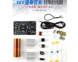 限時9摺！！汽車電筆測電筆試燈試電筆LED電路檢測筆檢測儀多功能試燈驗電筆-&mdash;【點點小鋪】 歷史價格詳細信息