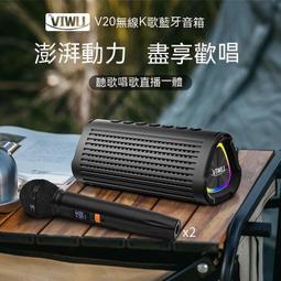 HD 八折免運八折爆款【森漫奇品屋】藍芽自拍桿 自拍棒 手持自拍桿 遙控自拍桿 手持防抖雲臺穩定器全自動智能補光燈自拍桿 歷史價格詳細信息