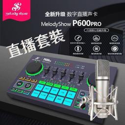 現貨免運　火焰加濕器 家用創意火焰除異味清新空氣擴香機加濕補水 歷史價格詳細信息