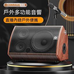 戶外吧椅吧檯庭院露臺露天酒吧高腳凳美式民宿藤編吧桌吧椅組合 歷史價格詳細信息