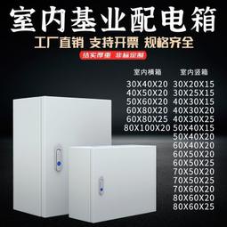 全網最低價物流箱 塑料周轉箱 長方形養龜魚箱 加厚周轉筐零件盒EU塑膠箱歐標箱（滿500出貨））々 歷史價格詳細信息