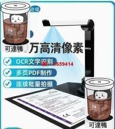 【臺灣公司 可面交】紫光檀木料才淺木刀料黑檀烏木嗩吶料雕刻手串把件彈弓原木雕葫蘆-惠風 歷史價格詳細信息