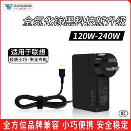 ????藍天???? 電風扇零件 扇葉前鎖頭 大葉頭/小葉頭 ! 歷史價格詳細信息