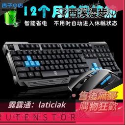 [免運]黑夜傳說5女主同款皮鞋戰衣COS鞋定制#葡東動漫 歷史價格詳細信息