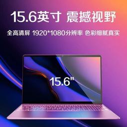 最新14代很高階I7-14700主機挑戰全PC最低 歷史價格詳細信息
