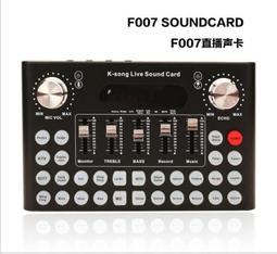 F0027  海洋之心 愛心手鍊 奧地利水晶 施華洛世奇 元素水晶 k金 鑽石 白金 情人節 沂軒精品 歷史價格詳細信息