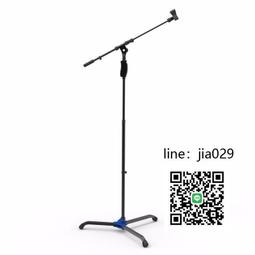 落地麥克風支架休閒圓盤話筒投影儀立式錄音舞臺麥霸專業 歷史價格詳細信息