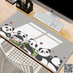 滑鼠墊 可愛桌靣鼠標墊 熊貓 超大號 男女卡通電腦鍵盤墊 學生學習 辦公防滑墊 桌靣飾 歷史價格詳細信息