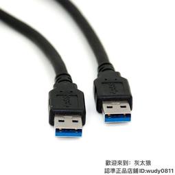 Cable USB 3.0 TC母 轉 A公 金屬帶繩轉接頭(支援OTG)(TC-A301) 歷史價格詳細信息