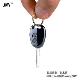 全新 錄音 便攜式 錄音筆 高音質 金屬 一鍵錄音 聲控 高清 降噪 長時效 迷你 數碼 微型 專業 蒐證 歷史價格詳細信息