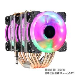 全新電腦主板AMD A55 FM1 DDR3支持A8/A6 A4/E2 x4 631/641集顯卡 歷史價格詳細信息