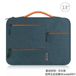 手提平板電腦內膽包保護套絨女防潑水PU單肩包斜挎輕薄 歷史價格詳細信息