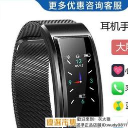 2022［電機運轉維護/電機修護］台電招考題庫版套書：市面上內容最完整解題套書，綜觀命題趨勢！ 歷史價格詳細信息