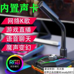 【花花小店】錄音筆 錄音錄像筆專業高清錄像機錄音筆便宜攝像機DV記錄儀學生錄音筆 歷史價格詳細信息