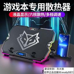 現貨 筆電熱支架 筆電增高架 平板支架 筆電支架 邁從N86筆記本電腦支架加厚360可旋轉桌面增高懸空託架熱可折疊  露 歷史價格詳細信息