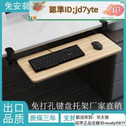 臺灣鍵和興富祥大光長榮光12型無心磨床託板鎢鋼硬質合金通磨刀板 歷史價格詳細信息