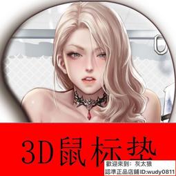 3D立體網格 100%防水 防螨 保潔墊/床墊 單/雙/加大【蜂巢透氣 加厚支撐涼蓆 保護抗汙】可水洗/涼席 WD 歷史價格詳細信息