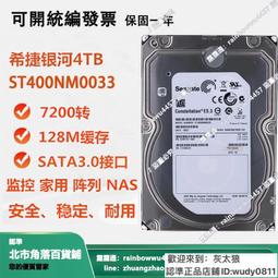 全網最低價~《現貨 北歐風木紋充電盤》保固3個月 快充無線充電盤 木紋質感 無線充電 歷史價格詳細信息