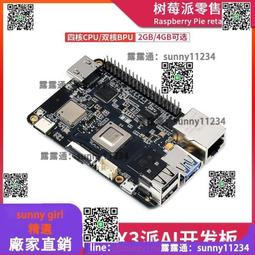 x3開放式專業通訊耳機 商務話務開車辦公網課耳機 歷史價格詳細信息