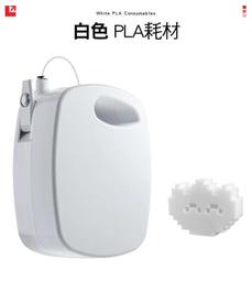 KOKONI桌面級靜音智能3D列印機 封閉式高精度兒童立體3D玩具手辦模型FDM小米家3D列印機整裝免調平WIFI雲打印 歷史價格詳細信息