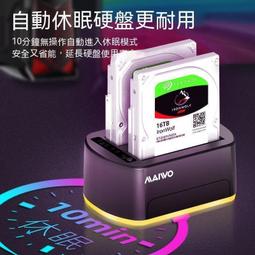 USB3.0硬盤座2.5/3.5sata接口ide并口筆電臺式電腦新舊硬盤通用 歷史價格詳細信息