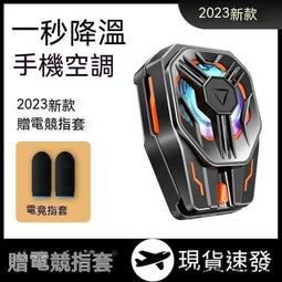 網購神器 熱敏紙塗改噴霧10ml 快遞塗碼筆 快遞信息消除液 感熱紙塗改液 個資隱形噴霧  超值2入 歷史價格詳細信息