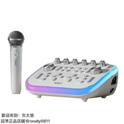 ]直播聲卡音響 音箱一體機 手機電腦通用音響 戶外無線話筒音響 唱K歌設備全裝 麥克風音響全 歷史價格詳細信息