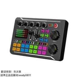 無線設備全套裝電腦音效卡唱歌手機錄音話筒家用k歌麥克風 歷史價格詳細信息