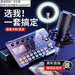 電腦聲卡專業5.1聲卡獨立聲卡筆記本臺式聲卡外置USB聲卡咨詢 歷史價格詳細信息