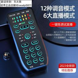 抖音全金屬旋轉手機支架機械聲可折疊升降懶人直播桌面平板支撐架 歷史價格詳細信息