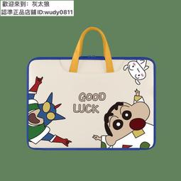 手提電腦包14寸2021款適用於蘋果macbook華為matebook內膽16.1聯想小新pro保護13.3英寸13女a 歷史價格詳細信息