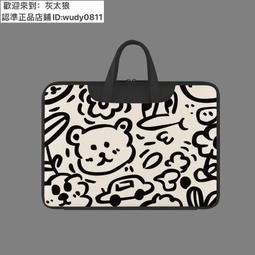 手提筆電包 電腦包 蠟筆小新可愛電腦包14寸女 適用于各種手提電腦型號  露天市集  全臺最大的網路購物市集 歷史價格詳細信息