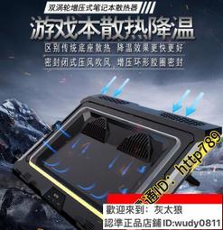 全新！IELTS 雅思寫作題庫大全：獨家學習計畫，各題型寫作策略剖析，讓你寫出高分內容《新絲路》 歷史價格詳細信息