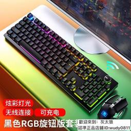 鍵鼠魔盒 純硬體輔助可程式設計模擬按鍵幽靈usb宏盒子飛易全自動 歷史價格詳細信息