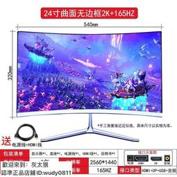 全網最低價27.2+聞德82分的五行大布大樣，北周武帝宇文邕36695169 歷史價格詳細信息