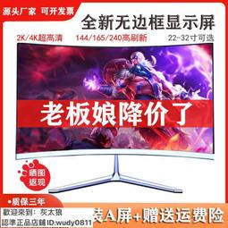 現貨 【超大屏幕】LEMFO LEMT 智慧手錶 智能手錶 電話手錶 歷史價格詳細信息