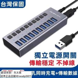 Acasis雷電4數據線雙頭typec高速40Gbps傳輸8K高清PD100W快充線 歷史價格詳細信息