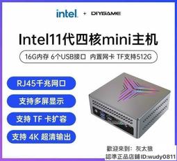 [現貨]Intel主板用QAT X722 10Gb 四口萬兆光纖網卡 兼容C628主芯 歷史價格詳細信息