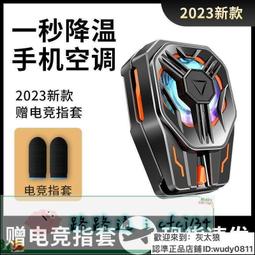 吃雞神器 吃雞必備 吃雞神器六指輔助器壓槍和平英四指CF手柄金屬按鍵安卓蘋果通用【YOY 歷史價格詳細信息