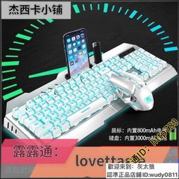 特價中公園椅戶外長椅帶靠背防腐實木休閑椅塑木鐵藝室外廣場庭院長凳椅 歷史價格詳細信息