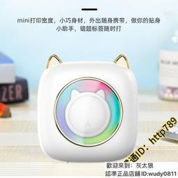 免運現貨七十目紅粗砂扁德鐘壺宜興茶具一件正宗紫砂壺全純手工泡茶壺 歷史價格詳細信息