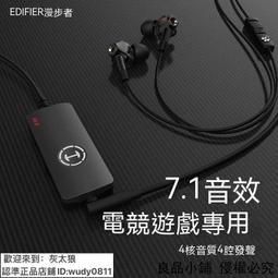 批發全千兆2光8電POE交換機SFP光口支持串聯級聯監控專用48V 歷史價格詳細信息