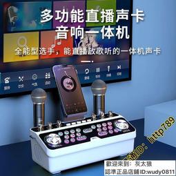 新款q8無線紐扣磁吸智能降噪領夾麥室內外錄音帶倉多功能麥 歷史價格詳細信息